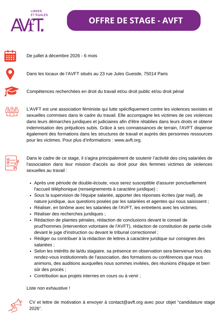 Offre de stage juillet 2026 1